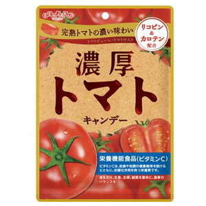 y11/27܂ŁIΕ鑁N[|sz { Zg}gLf[ 70g x10 [J[ Mtg v[g Ε ~Mtg