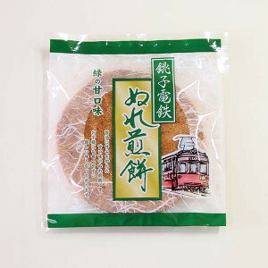 y11/27܂ŁIΕ鑁N[|sz qdCS qdS ʂ ΂̊Ì 1 x120 [J[ Mtg v[g Ε ~Mtg