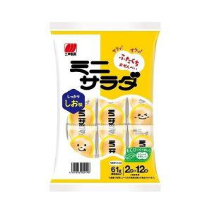 yGg[P5{!1410:00-1623:59z OK ~jT_  61gx16 [J[