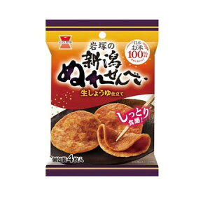 ː  Vʂꂹׂ 4 x10 [J[