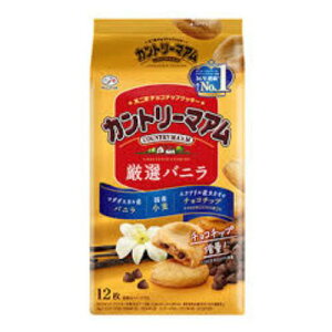 s Jg[}A Ioj 12x5 [J[ Mtg v[g Ε ~Mtg