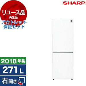 y[Xz AEgbgۏ؃Zbg SHARP SJ-PD27D zCgn [① (271LEEJ)] [2018N]