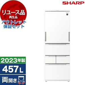 y[Xz AEgbgۏ؃Zbg SHARP SJ-MW46K XeBbNzCg [① (457LEEt[)] [2023N]