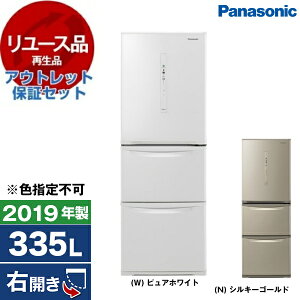 y[Xz AEgbgۏ؃Zbg PANASONIC NR-C340C [① (335LEEJ)] [2019N] yFwsz