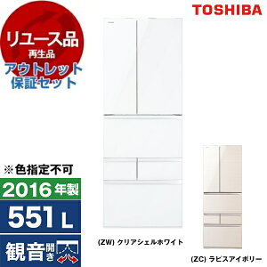 y[Xz AEgbgۏ؃Zbg  GR-J560FV }WbNe [① (551LEt`hA/ωJ)] [2016N] yFwsz