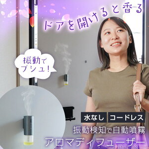 THANKO �U�����m���A���}�f�B�t���[�U�[ SDKC25ASL