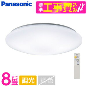 yWݒuHZbgz PANASONIC LSEB1200K J`bgF/V䒼t^ [mLEDV[OCg (`8//F) Rt]