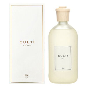 CULTI MILANO クルティ ディフューザースタイルクラシック エーラ 1000ml CUL-DIFFUSERERA-1000 フレグランス 誕生日 新生活 クリスマス プレゼント ギフト