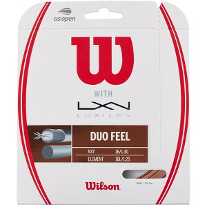 �E�B���\�� WRZ949730 DUO FEEL ELEMENT 125 & NXT 16 �u���E�� [�d���e�j�X�p�K�b�g]