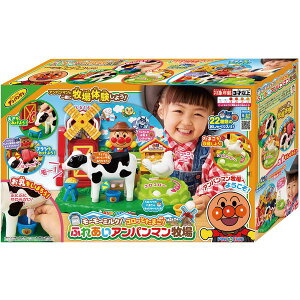 AKc} ``~N!RbƂ܂!ӂꂠAp}q