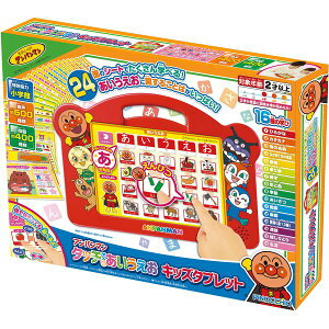 AKc} Ap} ^b`łLbY^ubg