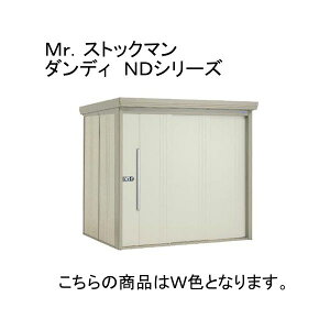 �c�E�H�Ə� ND-Z2214 W ���[���z���C�g �X�g�b�N�}�� [���E��^���u ��ʌ^/���I�����^ �w�ʒI] ���[�J�[����