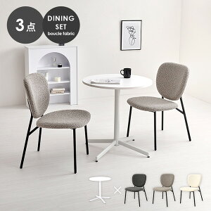 ���� LT-4931WH-48GY-3S �O���[ [�e�[�u��&�`�F�A3�_�Z�b�g] ���[�J�[����