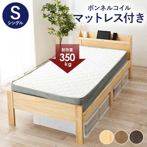 ���� MB-5164S-NA3301 �v���[���i�`������ [�}�b�g���X�t�V���O���x�b�h] ���[�J�[����