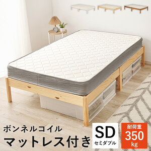 ���� MB-5145SD-NA3301 �v���[���i�`������ [�g���ȒP �}�b�g���X�t�Z�~�_�u���x�b�h] ���[�J�[����