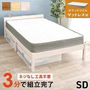 ���� MB-5150SD-WS3302 �E�H�b�V���z���C�g [�g���ȒP �}�b�g���X�t�Z�~�_�u���x�b�h] ���[�J�[����