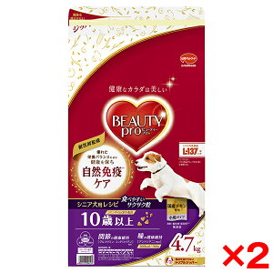 �y2�Z�b�g�z���{�y�b�g�t�[�h �r���[�e�B�[�v�� �h�b�O 10�Έȏ� 4.7kg