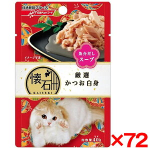 yGg[P5{!1410:00-1623:59z y72ZbgzybgC ΃gg Ig X[v 40g