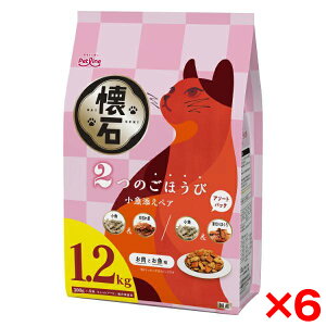 【6個セット】ペットライン 懐石 2つのごほうび 小魚添えペア 1.2kg(300g×4袋)