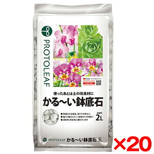 y20Zbgzvg[t ` 2L [J[