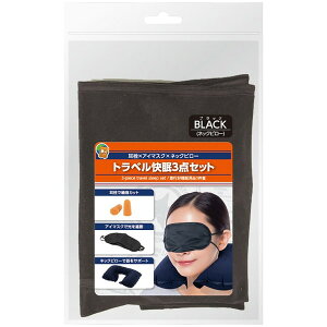 Nakabayashi MBZ-KT01BK ubN gx3_Zbg