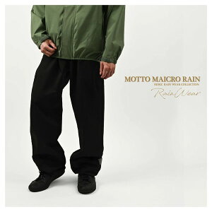 RIDEZ MCR07-BK 4L RIDEZ MOTTO MICRO RAIN PANTS BLACK 4L [oCNpCpc gь^]