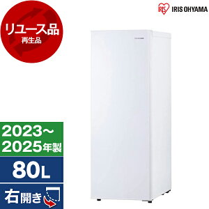 y[Xz AEgbgۏ؃Zbg ACXI[} IUSN-8A zCg [Ⓚ (80LEEJ)] [2023`2025N]