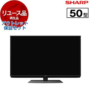 y[Xz AEgbgۏ؃Zbg SHARP 4T-C50CN1 AQUOS [50V^ nEBSE110xCSfW^ 4K`[i[ ter] [2020N]