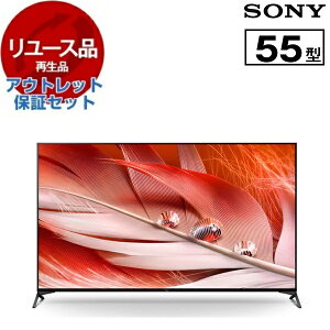 y[Xz AEgbgۏ؃Zbg SONY XRJ-55X90J BRAVIA [55V^ nEBSECSfW^ 4KΉ ter] [2021N]