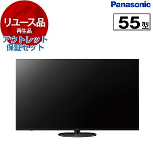 y[Xz AEgbgۏ؃Zbg PANASONIC TH-55JX950 VIERA [55V^ nEBSE110xCSfW^ 4K`[i[ ter] [2021`2022N]