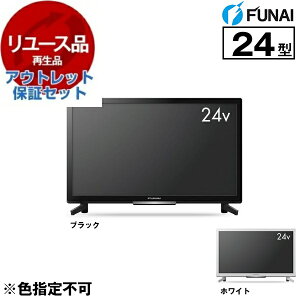 y[Xz AEgbgۏ؃Zbg FUNAI FL-24H2040 [24V^ nEBSECSfW^ nCrWter HDD500GB] [2021N] [Fws]