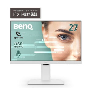 BENQ GW2786TC-JP zCg ACPAGWV[Y [27^ tfBXvC]