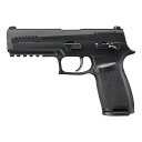 東京マルイ P320 フルサイズ ガスブローバック [ガスガン (対象年令18才以上)]