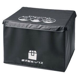 p[ N-7256 񂽂uz{bNX 87L