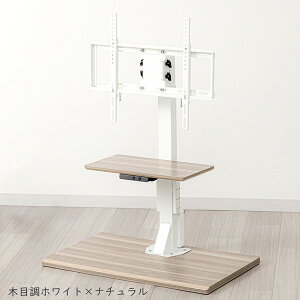 ATvCX LLT-7545G(LBW) zCg×i`ؖڒ [d~erX^h]