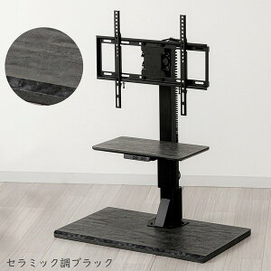 ATvCX LLT-SW7545G(CEK) ubN×Z~bN [d~erX^h (EUf)]