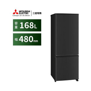 MITSUBISHI MR-P17M-B }bgThubN [① (168LEEJ)]