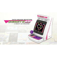 TAITO TAS-H-002 イーグレットツーミニバイオレットカラー [ゲーム機本体]