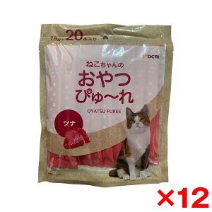 �y12�Z�b�g�zDCM �˂������̂���҂�`�� �c�i 15g×20�{����