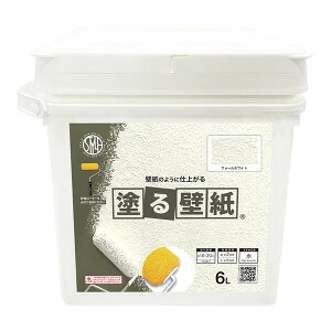 yGg[P5{!1410:00-1623:59z jby STYLE hǎ EH[zCg 6L