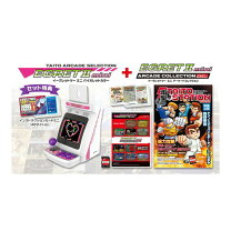 楽天市場】イーグレットツー ミニ専用パドル&トラックボールゲーム拡張 