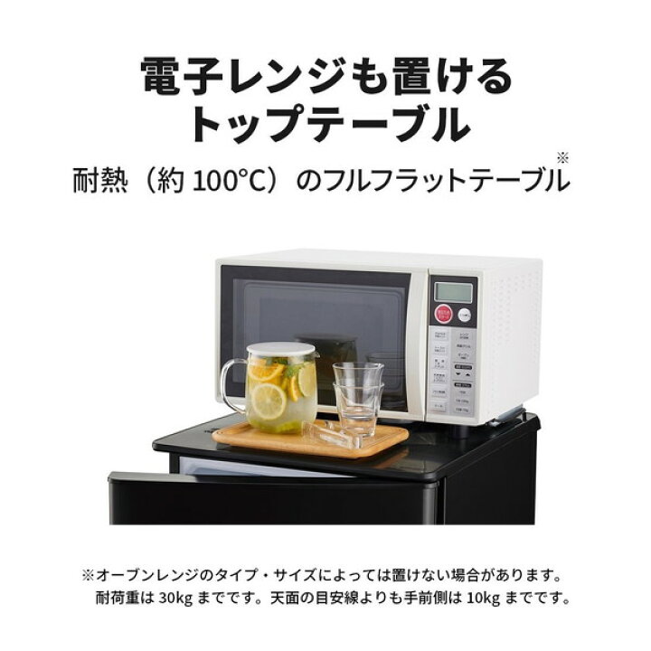 楽天市場】冷蔵庫 146L 三菱電機 MITSUBISHI MR-P15M-B マットサンド 