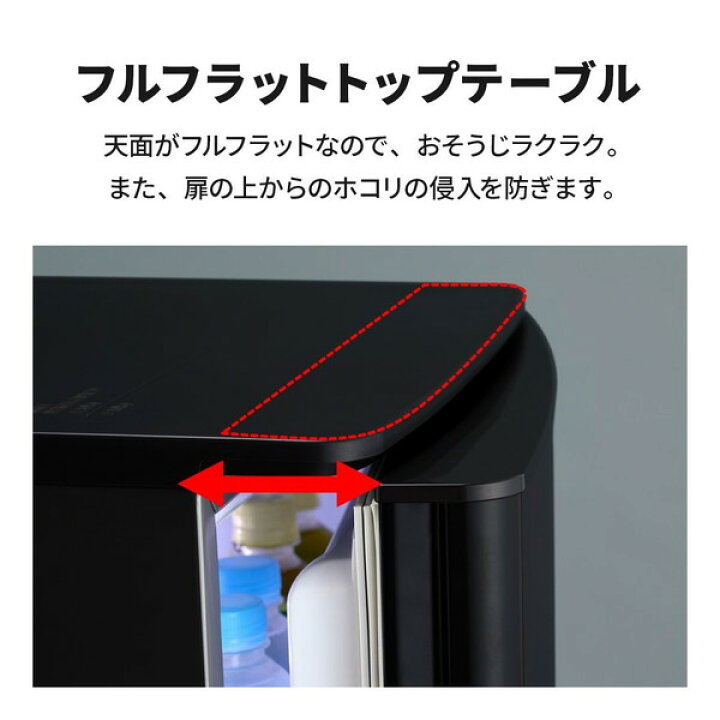 楽天市場】冷蔵庫 146L 三菱電機 MITSUBISHI MR-P15M-B マットサンド 