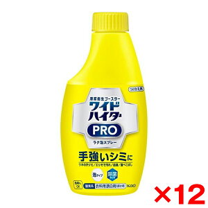 y12Zbgzԉ ChnC^[PRO NAXv[ ւ300ml