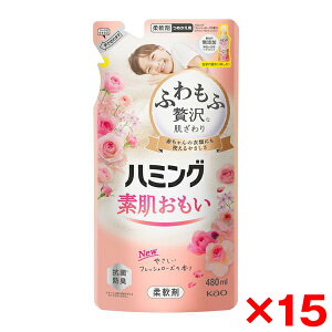 �yGW����N�[�|�����s��!5/2-6�z �y15�Z�b�g�z�ԉ� �n�~���O �t���b�V�����[�Y�̍��� �߂����p 480ml [�_���]