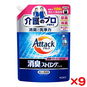 y9Zbgzԉ A^bNLXgOWF ߂p 1150g