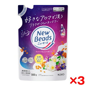 y3Zbgzԉ j[r[Y WX~&XN ߂p 560g