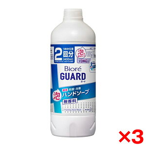 y3Zbgzԉ rIK[h pAnh\[v  ߂p 400ml