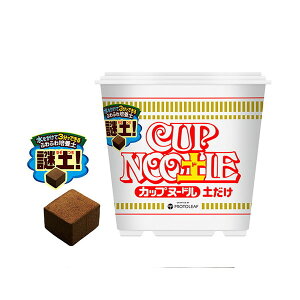 vg[t Jbvk[h y 5L [ƒ؉p (ƓyZbg)]