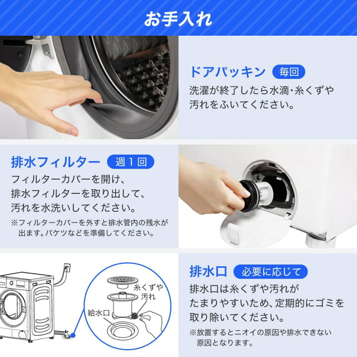 楽天市場】【レビュー投稿で2,000円OFFクーポン】【配送設置無料 
